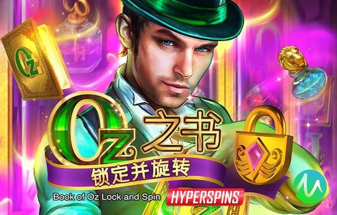 博业体育app官网下载