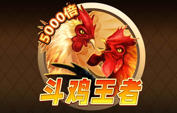 乐竞全站官网在线登录